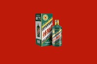 宁安回收虎茅